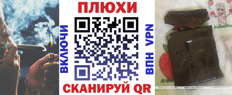 Все наркотики Дагестанские Огни Конопля  COCAIN  МЕФ 
