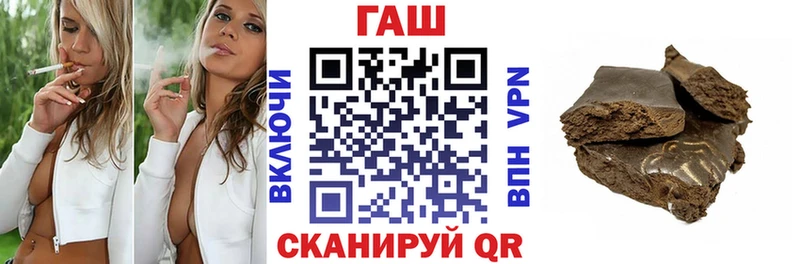 Гашиш гашик  Дагестанские Огни 