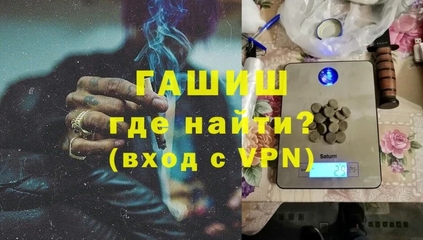прущая мука Белоозёрский