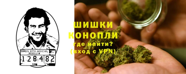 прущая мука Белоозёрский