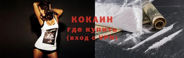 прущая мука Белоозёрский