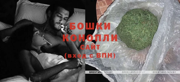 прущая мука Белоозёрский