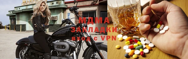прущая мука Белоозёрский