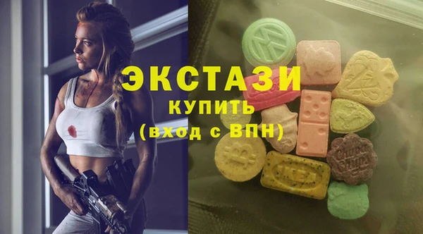 прущая мука Белоозёрский