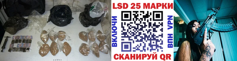 LSD-25 экстази кислота  даркнет сайт  Дагестанские Огни 