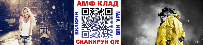 Метамфетамин пудра  Дагестанские Огни 