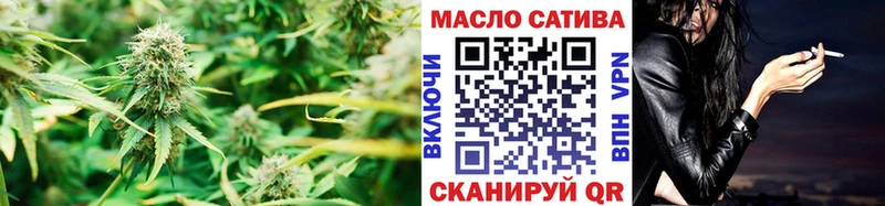 Дистиллят ТГК THC oil  хочу наркоту  Дагестанские Огни 